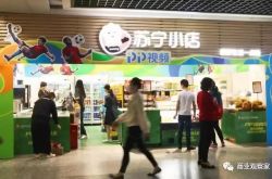 (9分钟教程)青海省海西蒙古族藏族自治州_哔哩哔哩-3