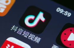 [5分钟教程]营口公司咨询电话号码_哔哩哔哩-3