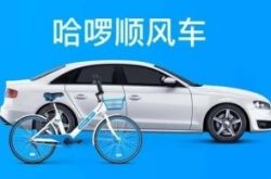 【8分钟科普】白银市工厂咨询电话号码_哔哩哔哩